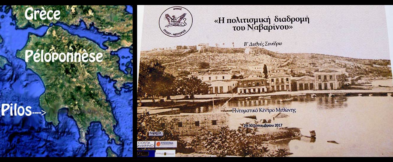 Pylos
