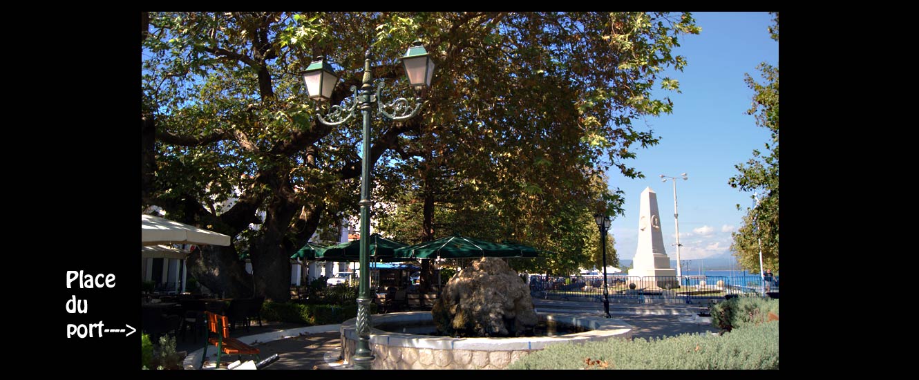 Pylos