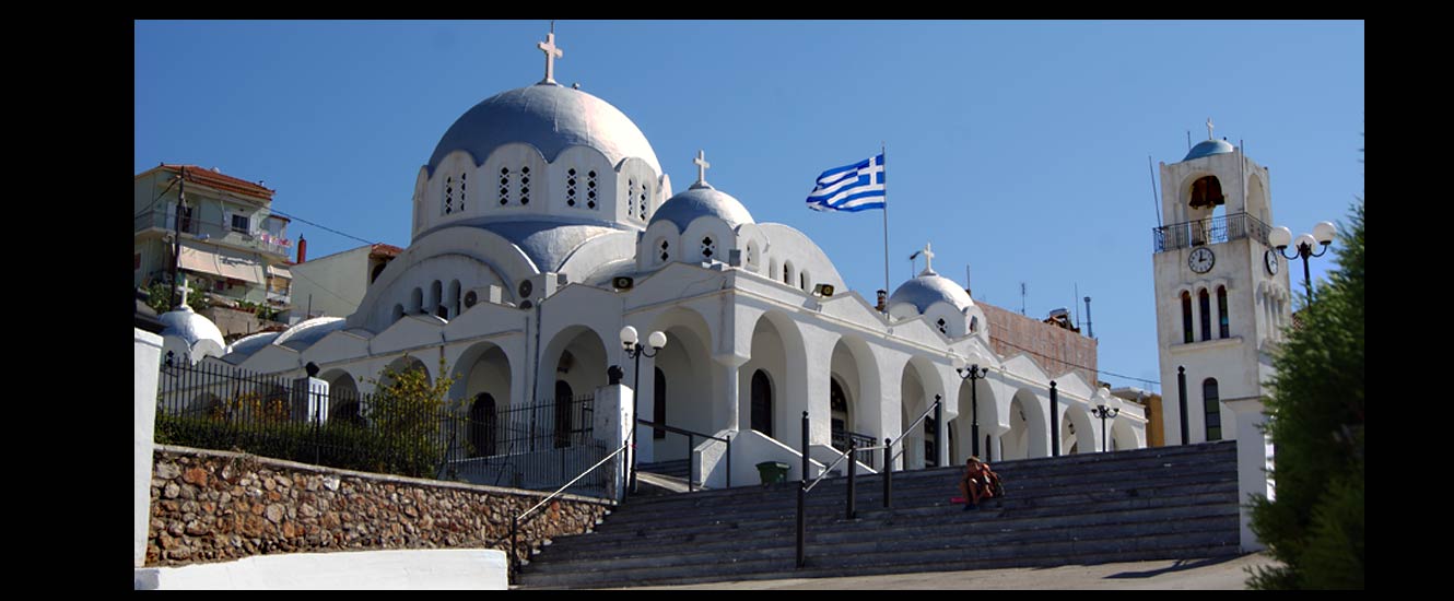 Pylos