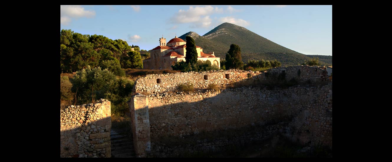 Pylos