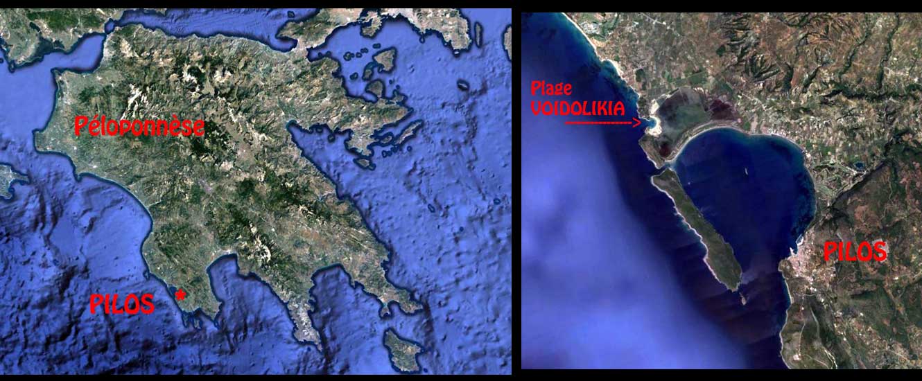 La plage Voidolikia