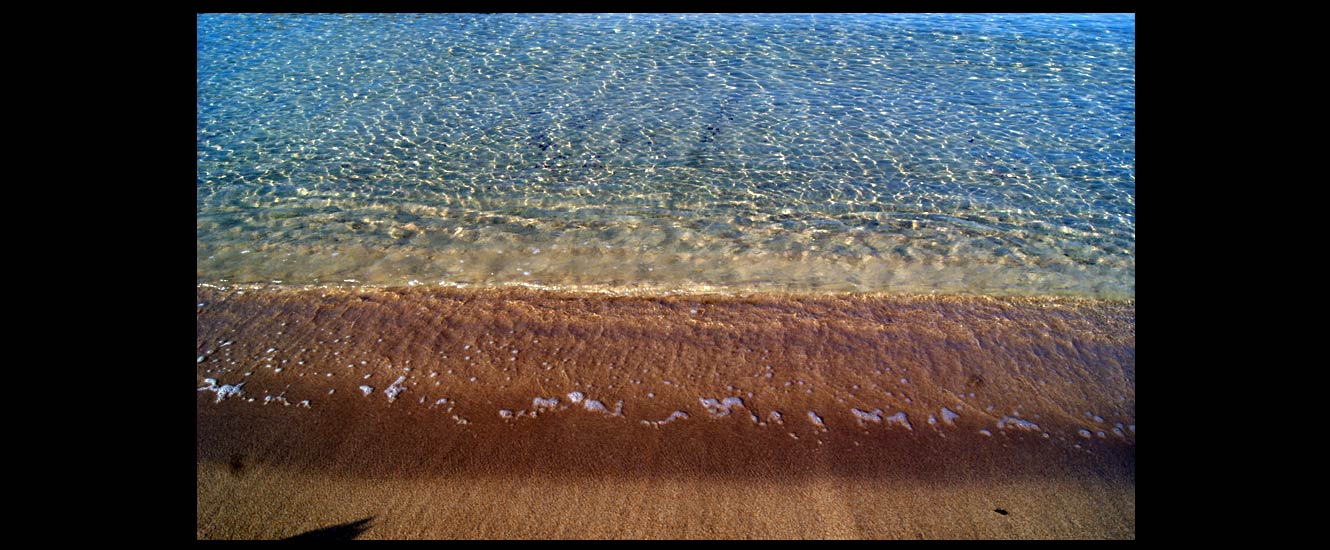 La plage Voidolikia