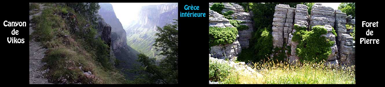 Grèce