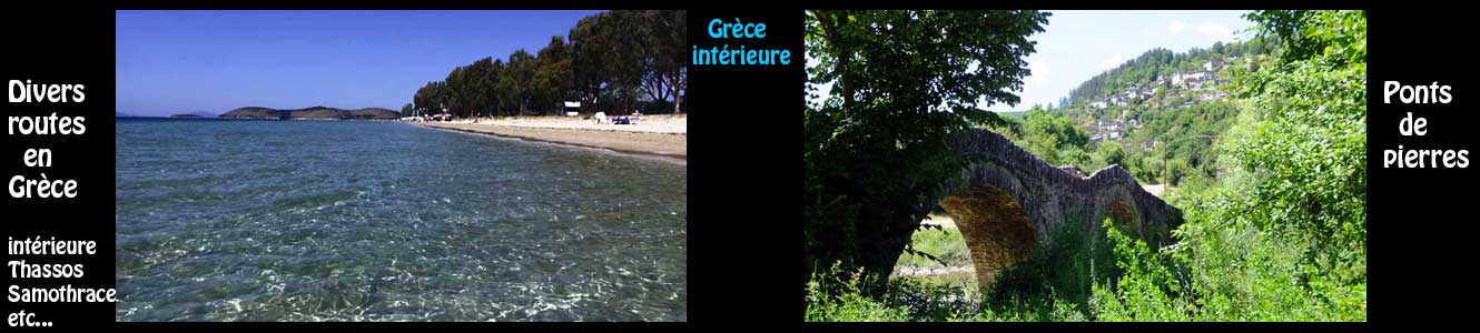 Grèce
