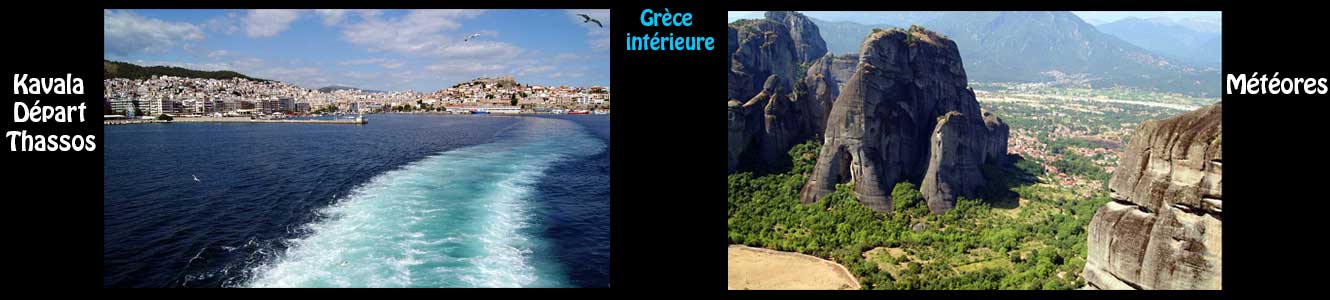 Grèce