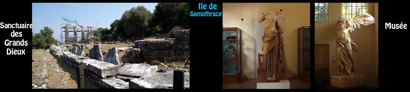 Samothrace le musée