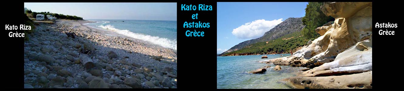 Grèce