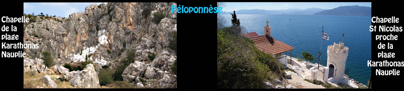 Chapelles de Karathonas