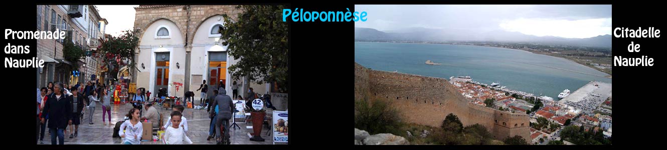 La ville de Nauplie, Péloponnèse