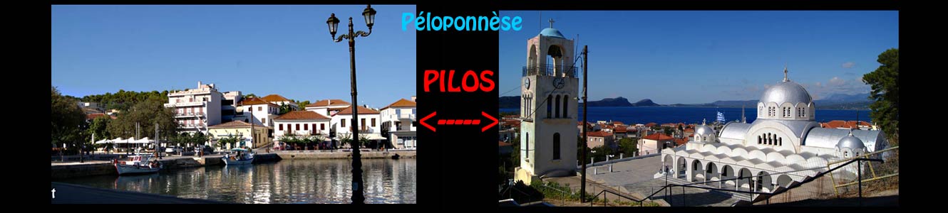 Pylos en Messénie