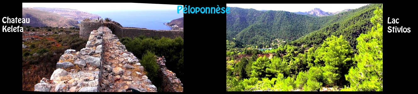 Péloponnèse